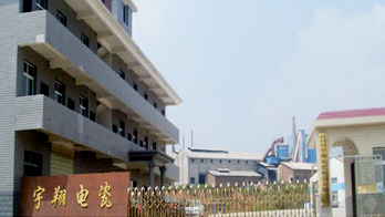 芦溪县芦溪镇项目建设跑出“加速度”
